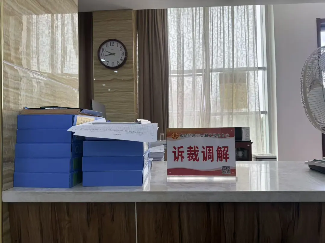 东河区职工服务中心筑牢职工幸福阵地